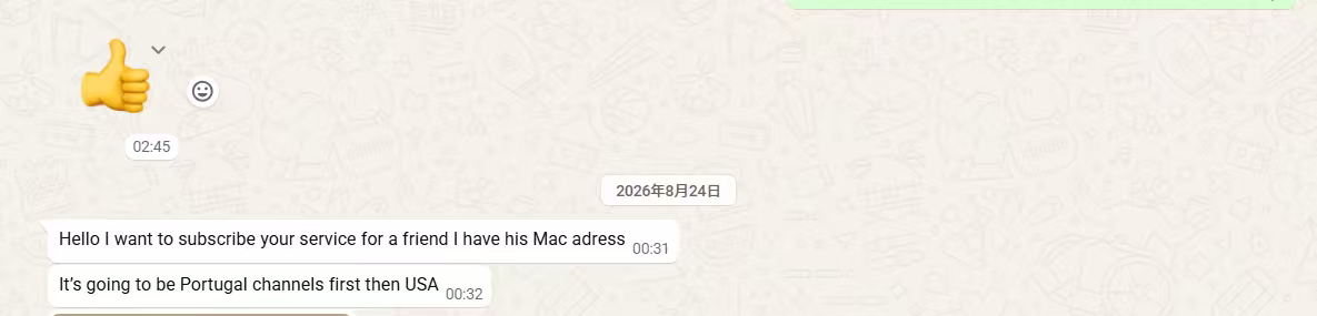 Customer case